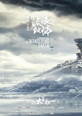 凌晨早市短视频封面