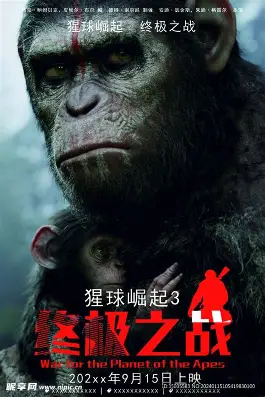 外婆教做腌菜短视频封面